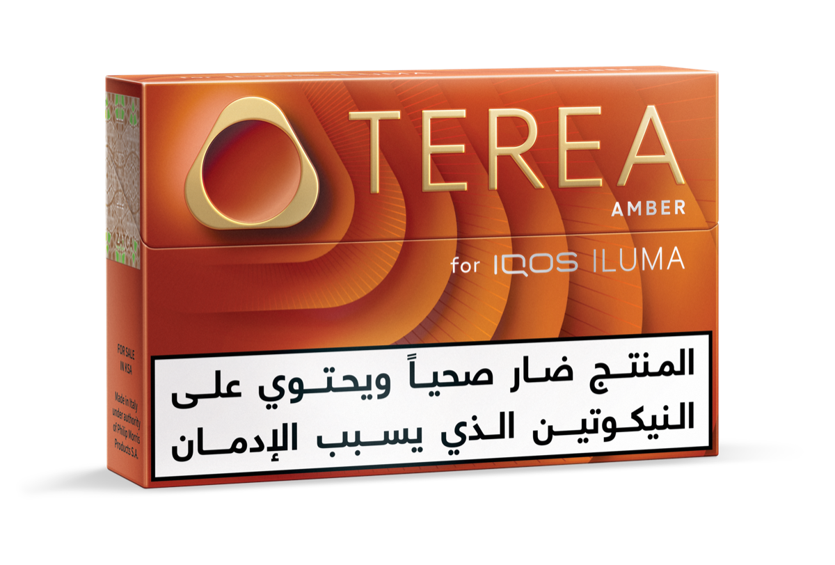 TEREA Amber pack